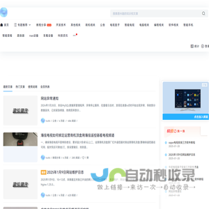 shr技术笔记 - 一起分享智能设备玩机经验